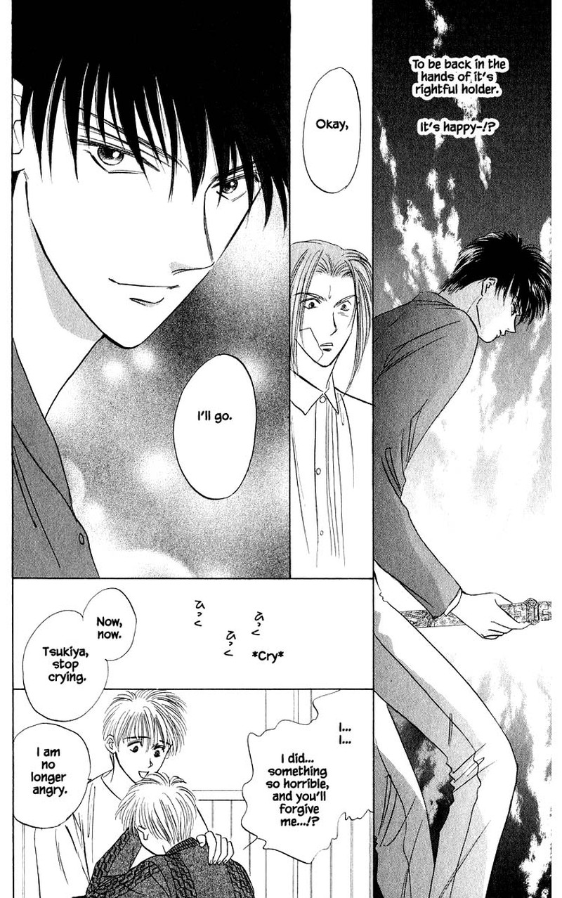 Yakumo Tatsu 41b 14