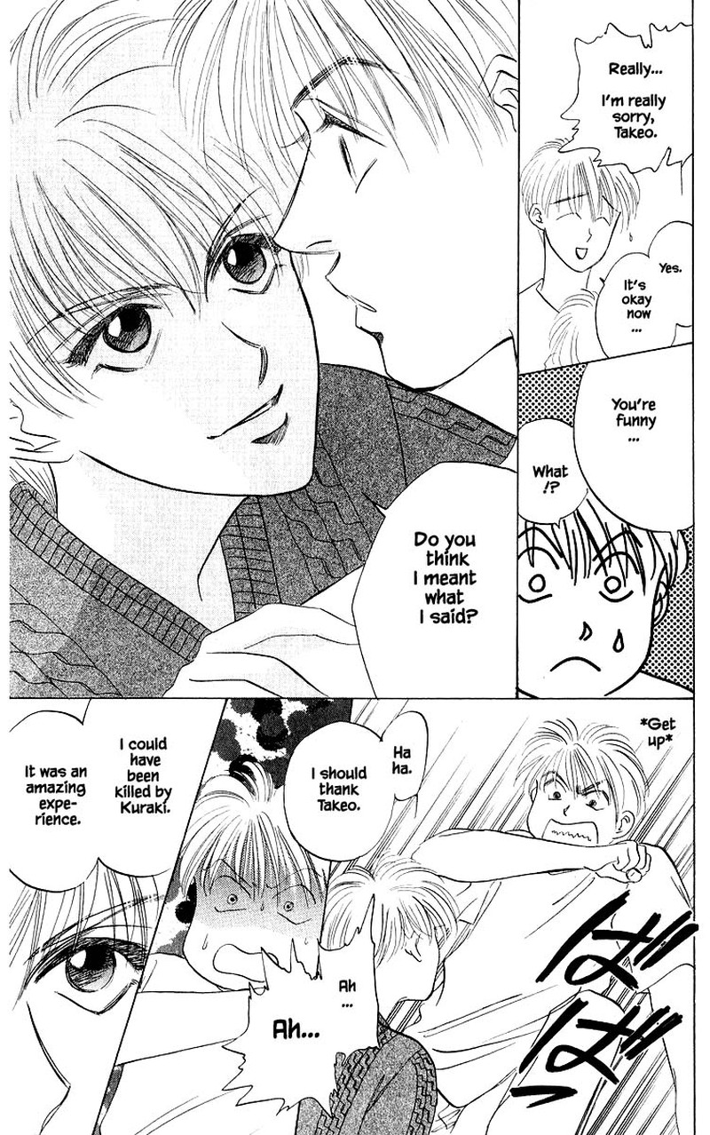 Yakumo Tatsu 41b 15