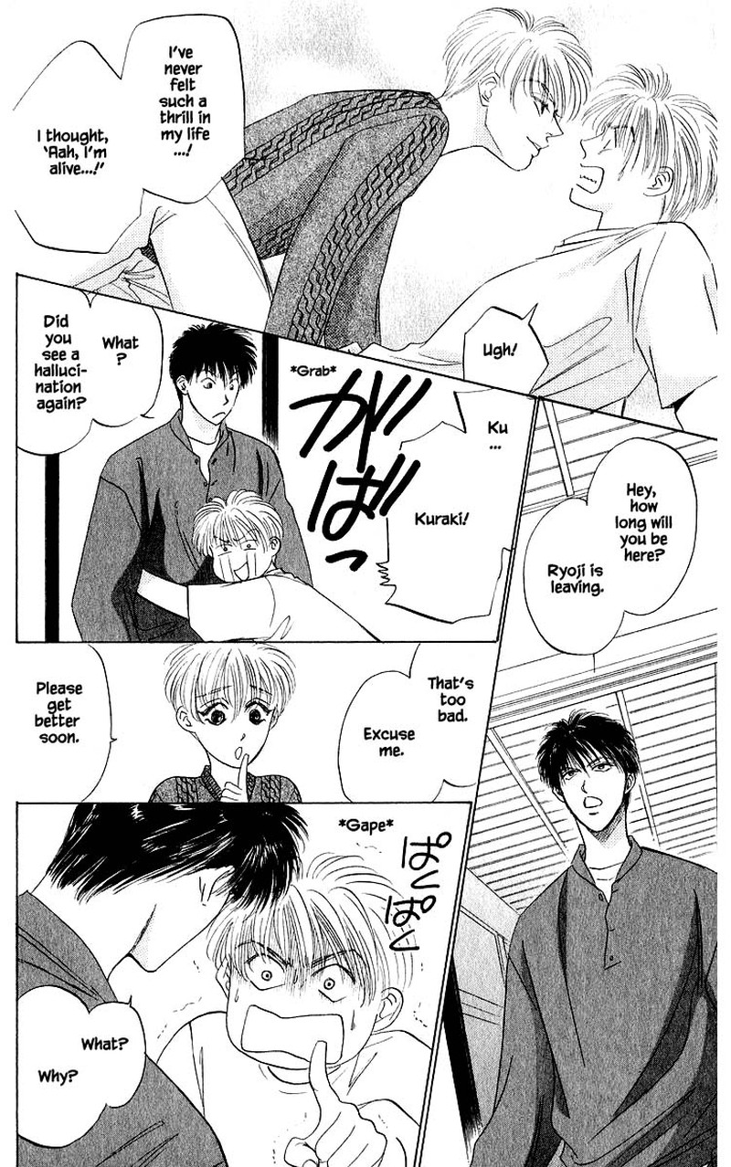 Yakumo Tatsu 41b 16