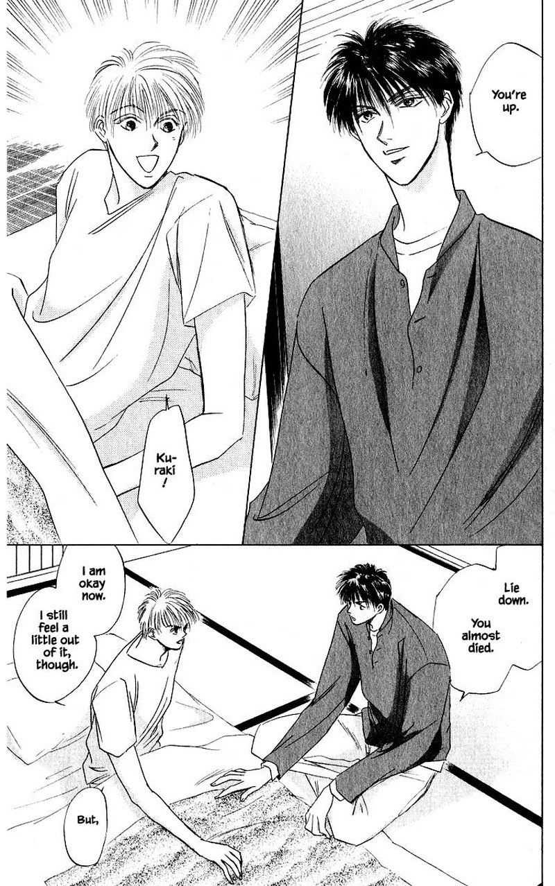 Yakumo Tatsu 41b 9