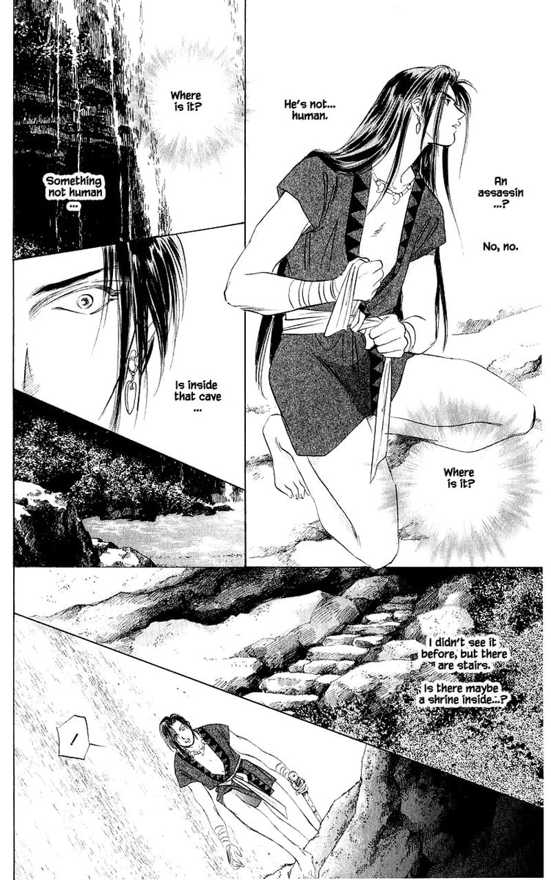 Yakumo Tatsu 42b 1