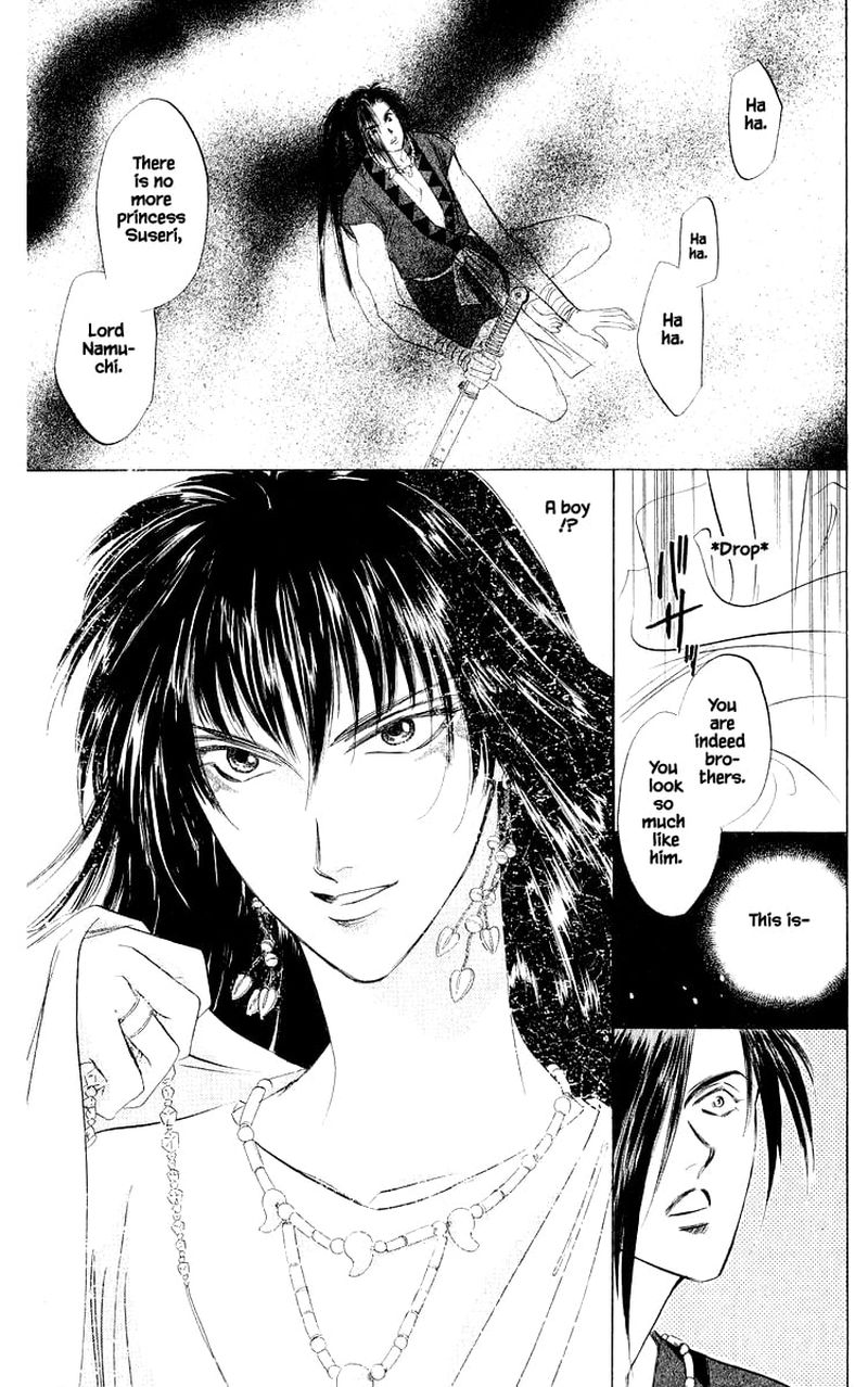 Yakumo Tatsu 42b 10