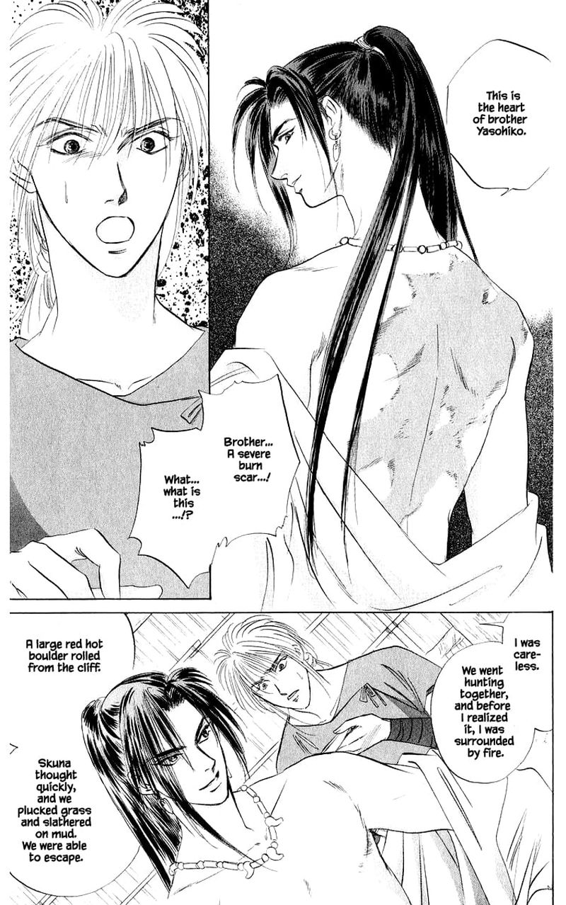 Yakumo Tatsu 42b 14