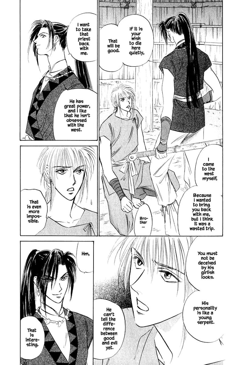 Yakumo Tatsu 42b 18