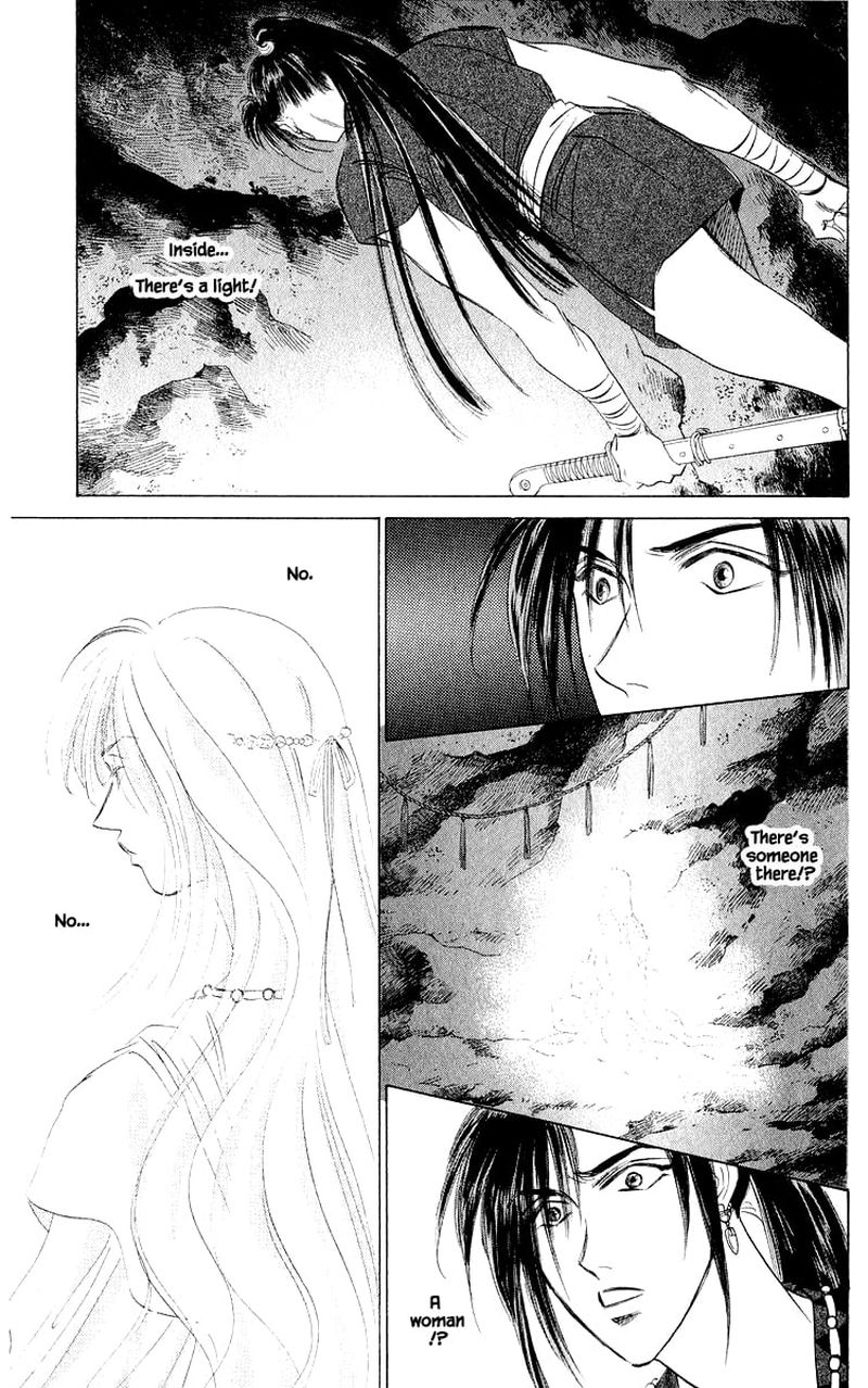 Yakumo Tatsu 42b 2