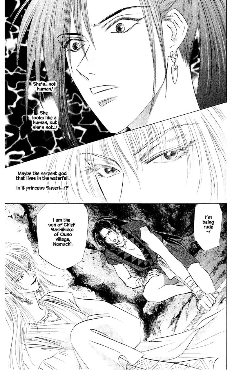 Yakumo Tatsu 42b 4
