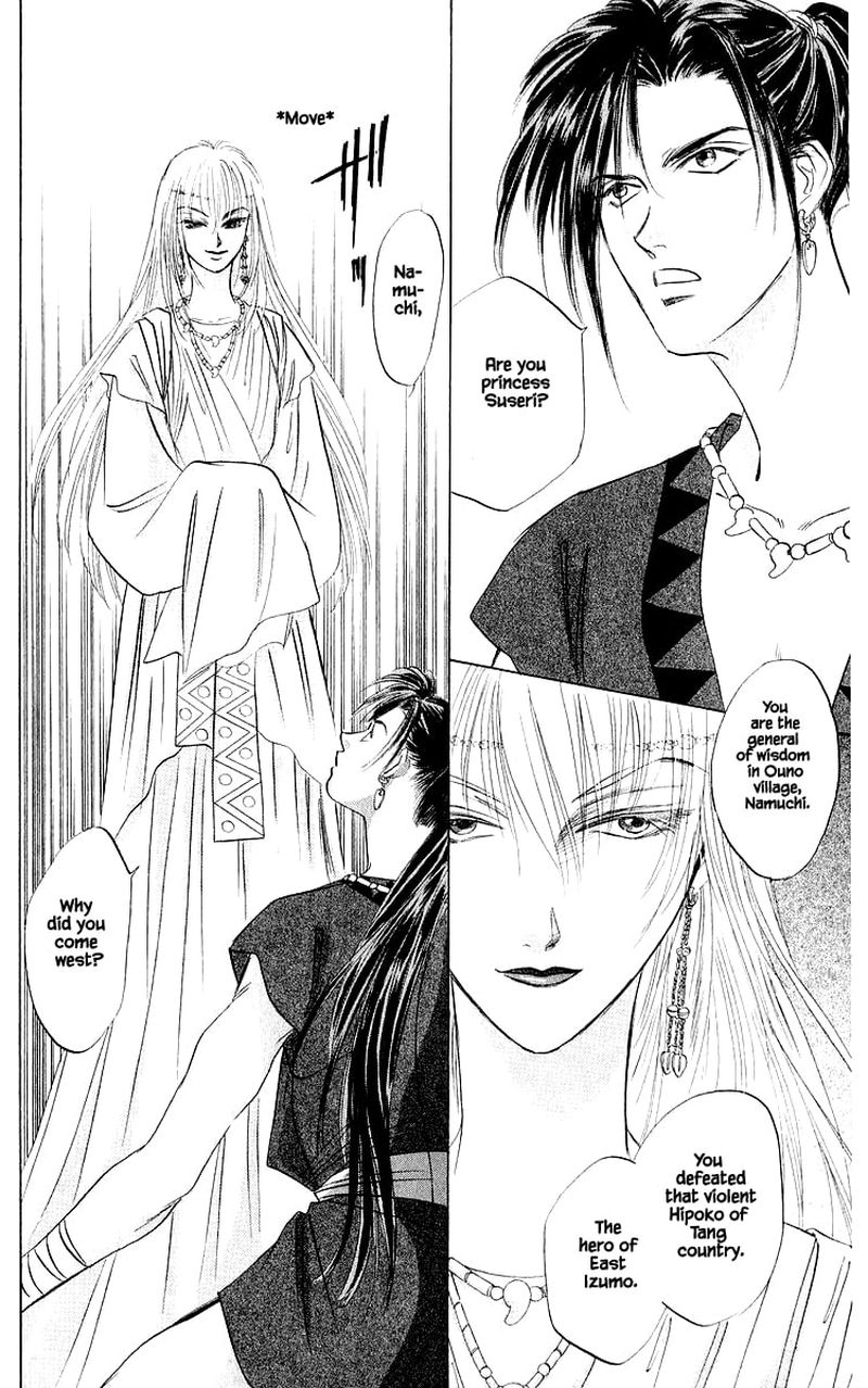 Yakumo Tatsu 42b 5
