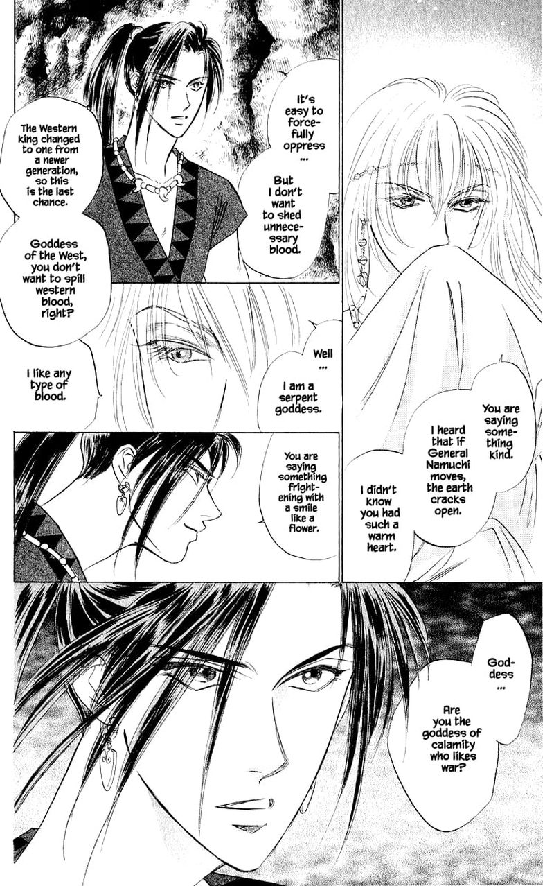 Yakumo Tatsu 42b 7