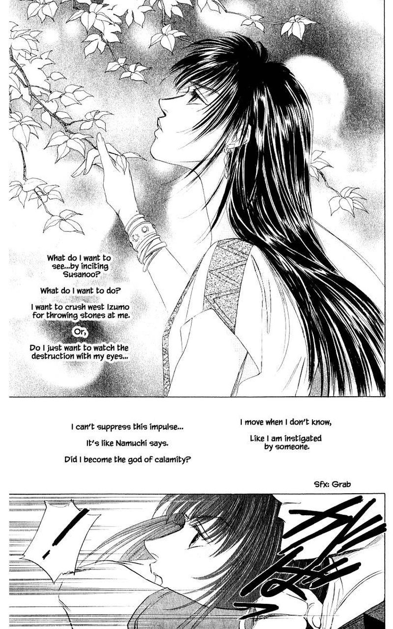 Yakumo Tatsu 42c 10