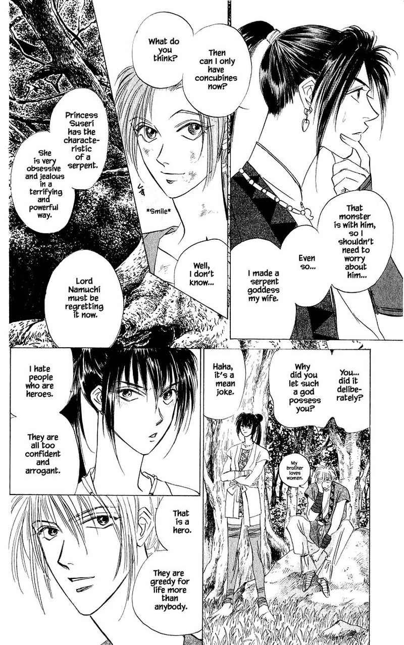 Yakumo Tatsu 43b 14