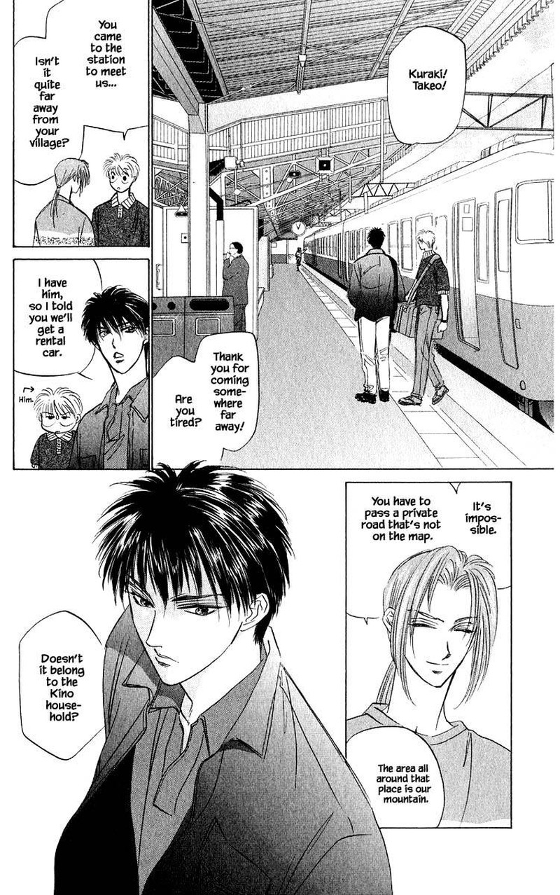 Yakumo Tatsu 44a 10
