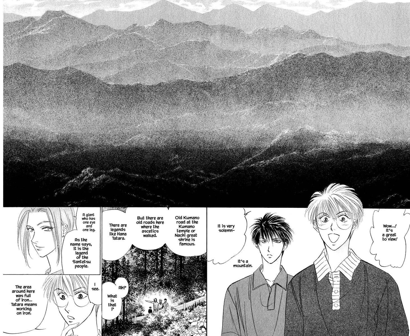 Yakumo Tatsu 44a 16