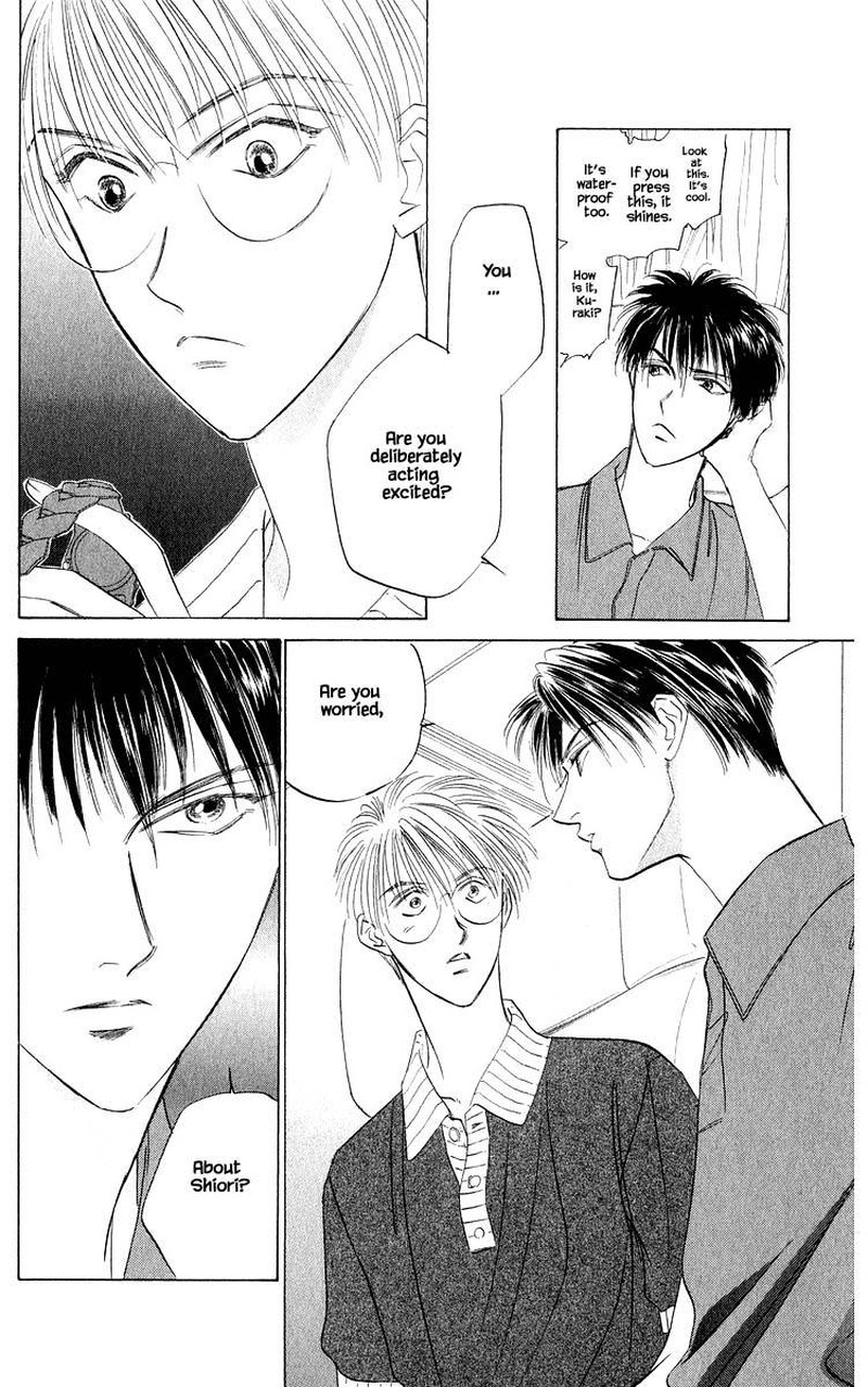 Yakumo Tatsu 44a 8