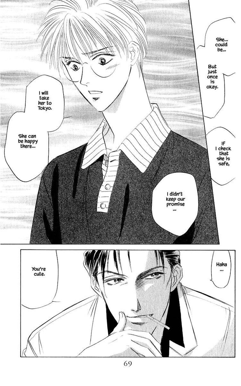 Yakumo Tatsu 44b 10