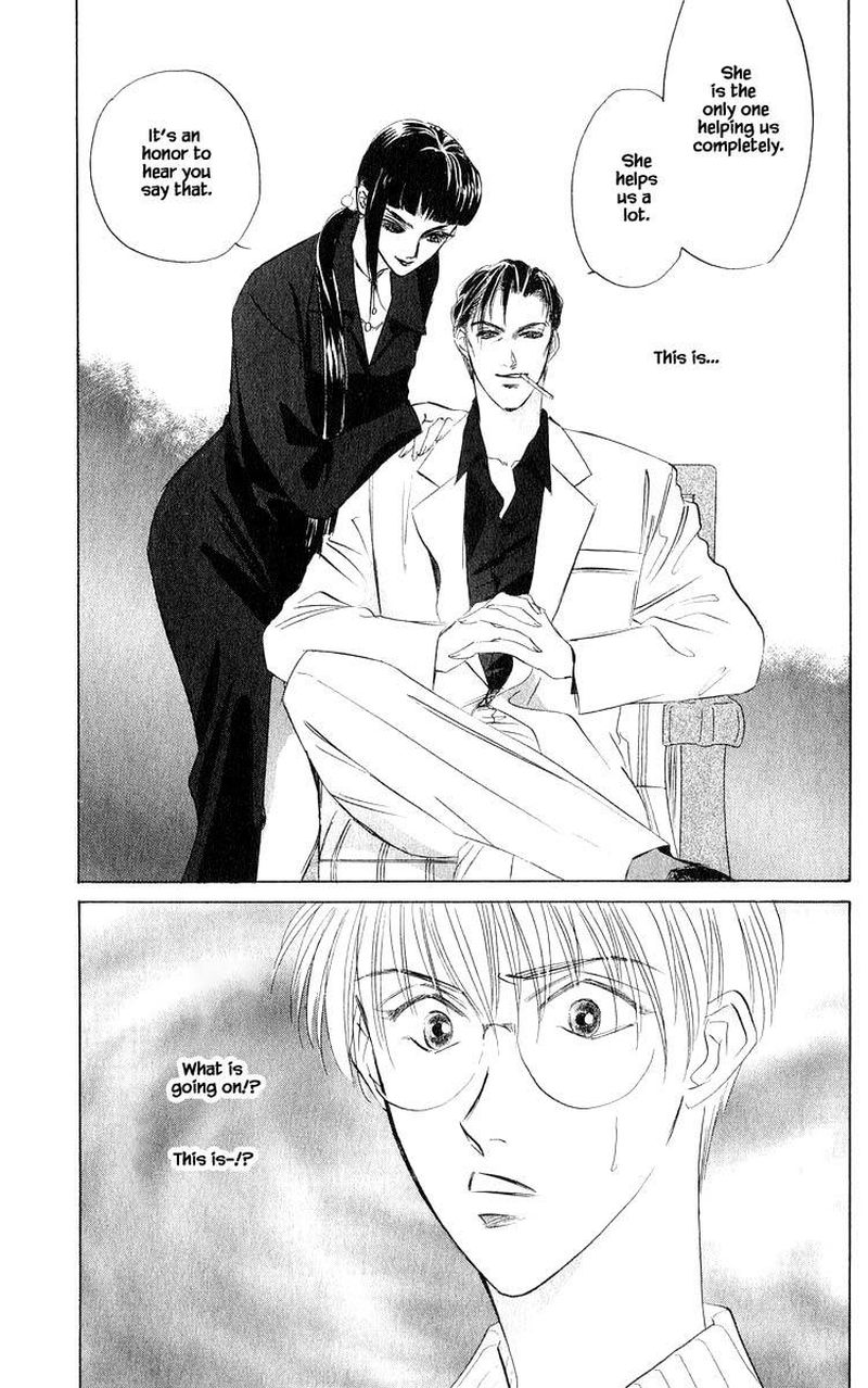 Yakumo Tatsu 44b 14