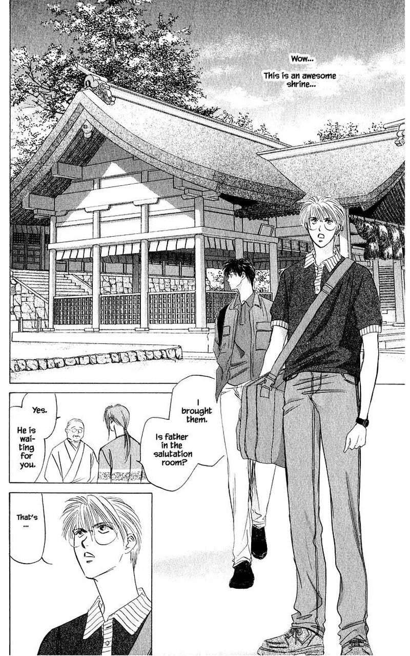 Yakumo Tatsu 44b 3