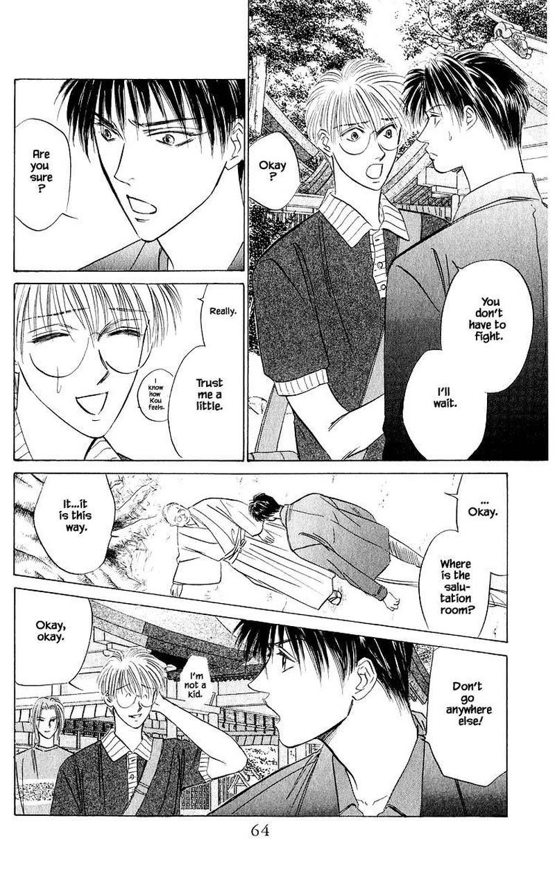 Yakumo Tatsu 44b 5