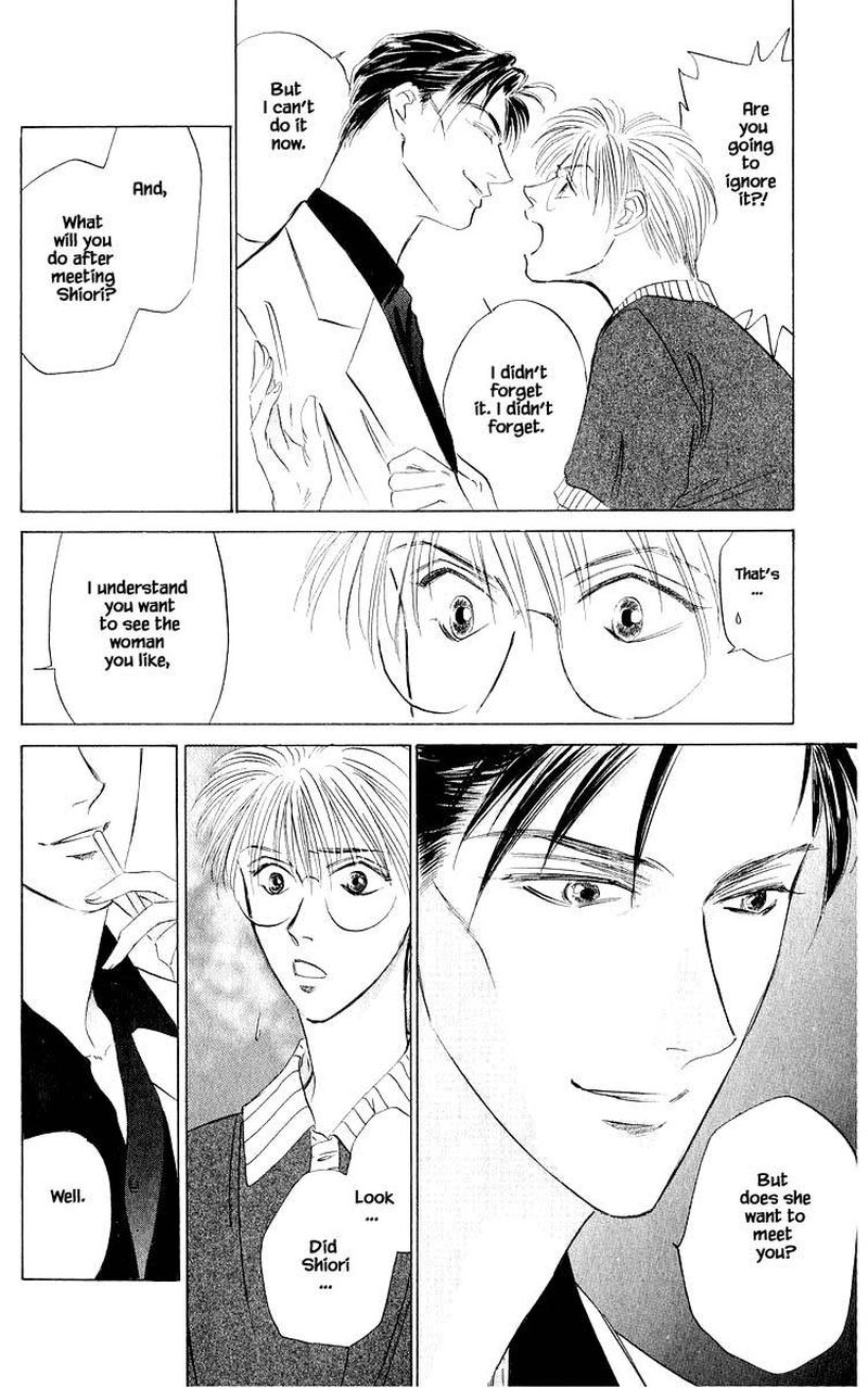 Yakumo Tatsu 44b 9