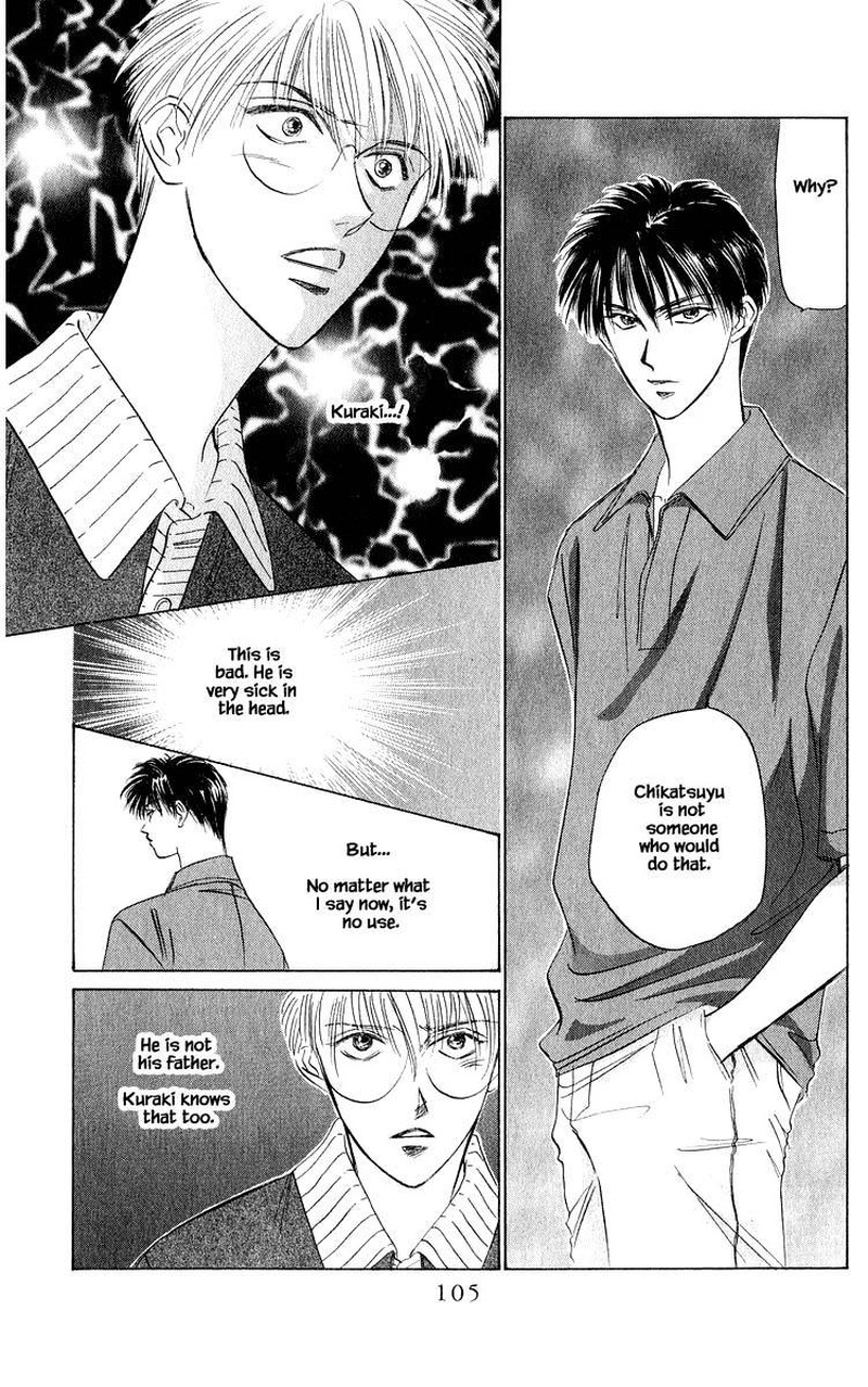 Yakumo Tatsu 45b 8