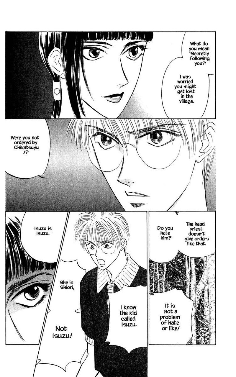 Yakumo Tatsu 46a 4