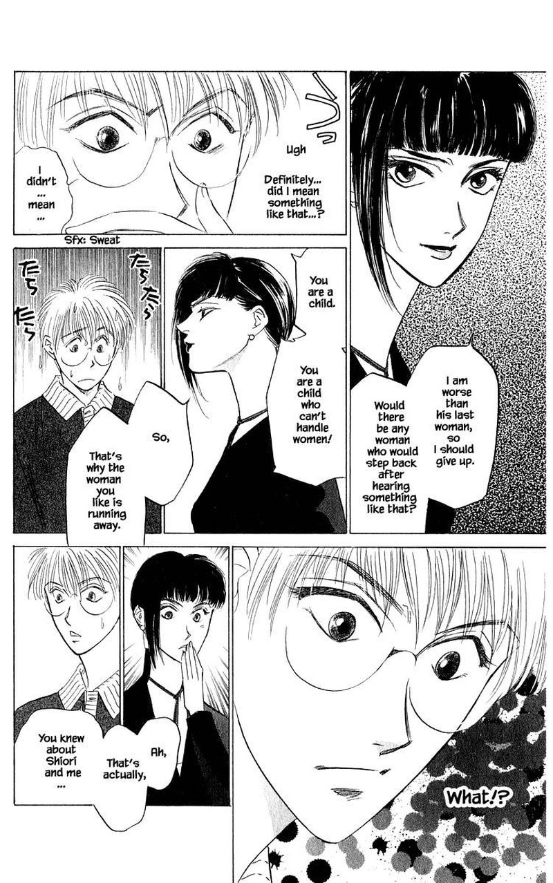 Yakumo Tatsu 46a 8