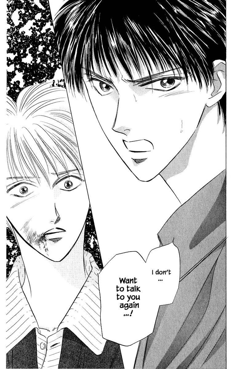 Yakumo Tatsu 46b 16