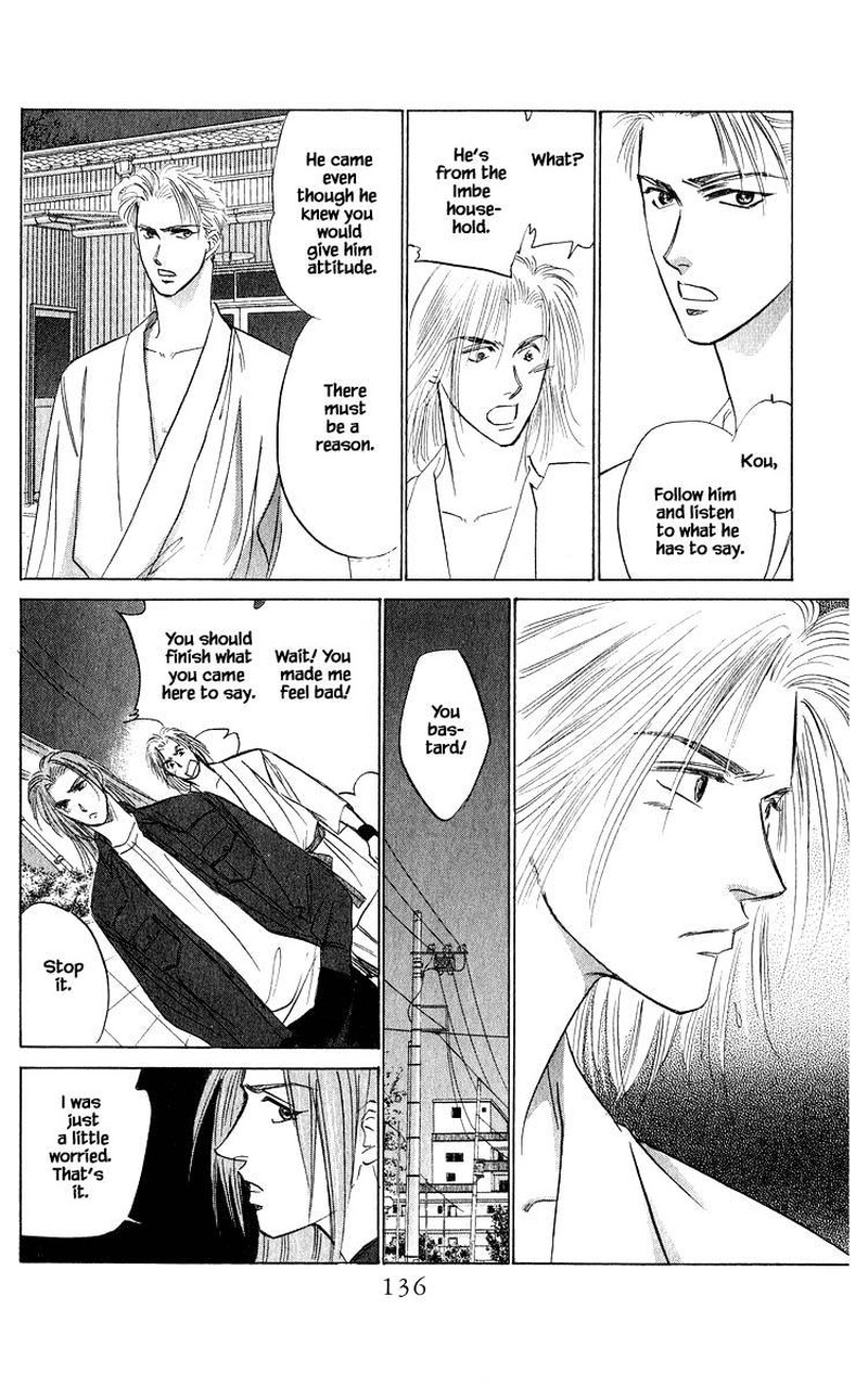 Yakumo Tatsu 46b 3