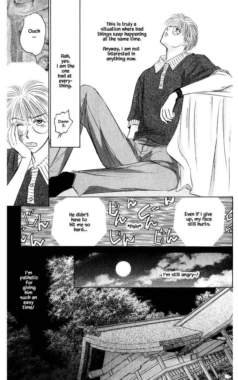 Yakumo Tatsu 47a 15