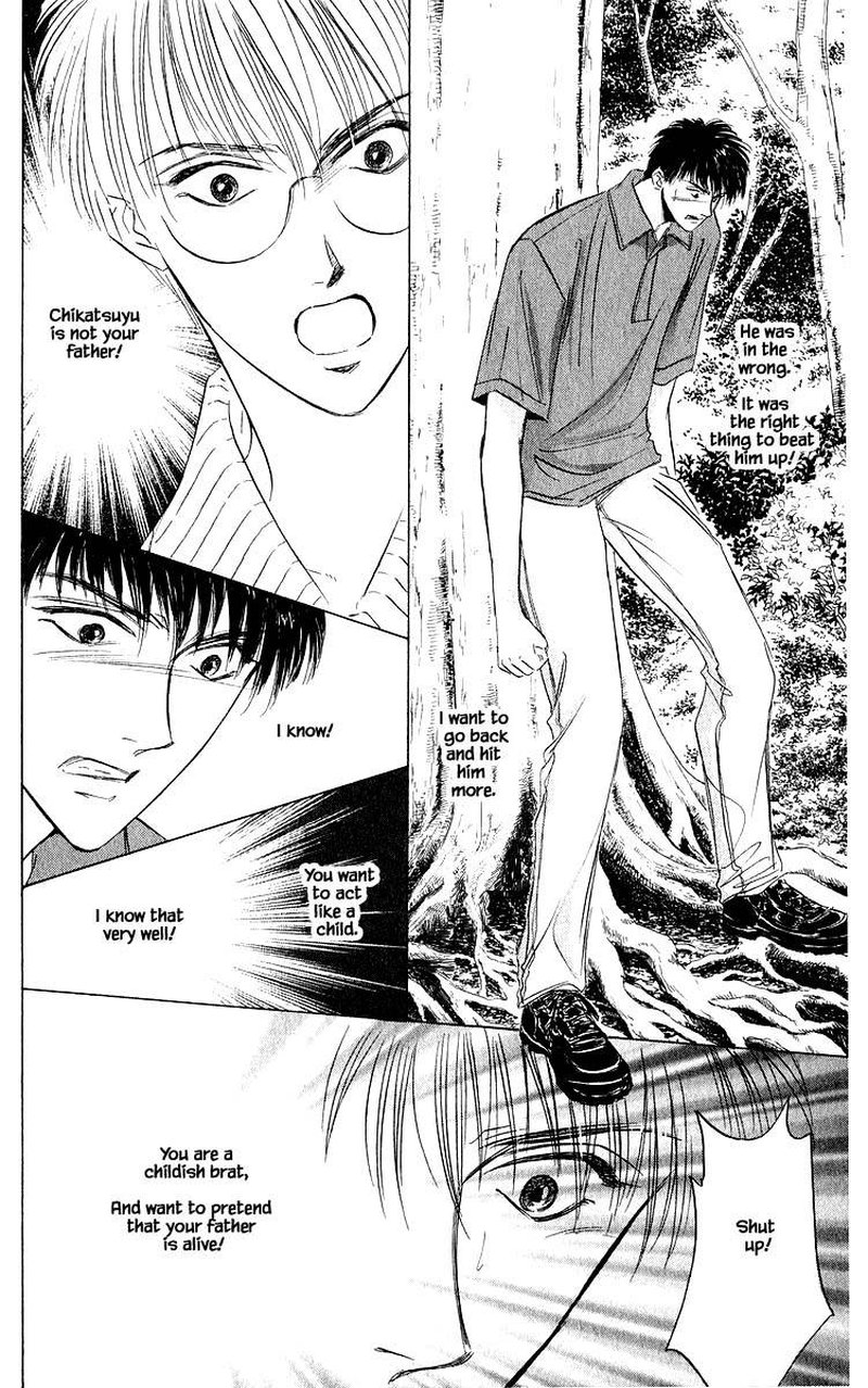 Yakumo Tatsu 47a 16