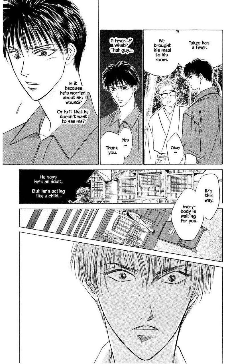 Yakumo Tatsu 47a 19