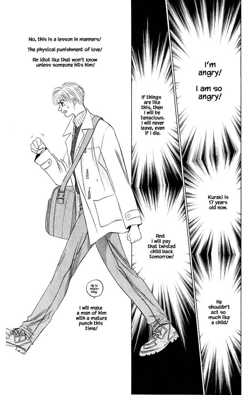 Yakumo Tatsu 47b 10