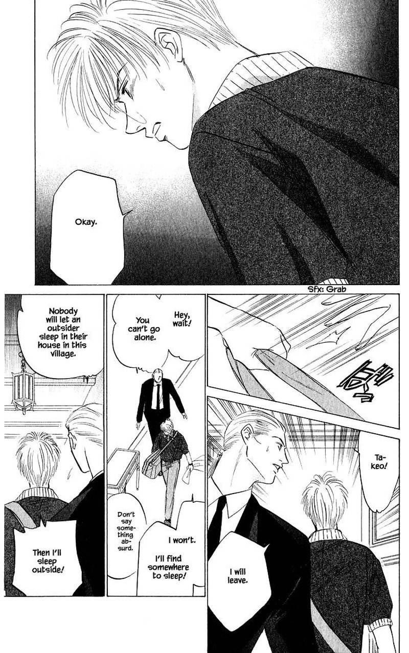 Yakumo Tatsu 47b 8