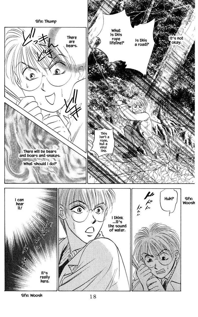 Yakumo Tatsu 48a 18