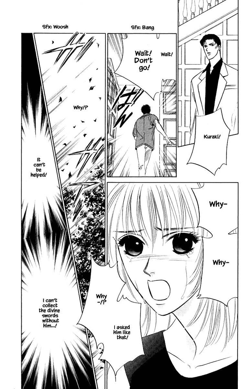 Yakumo Tatsu 48a 7