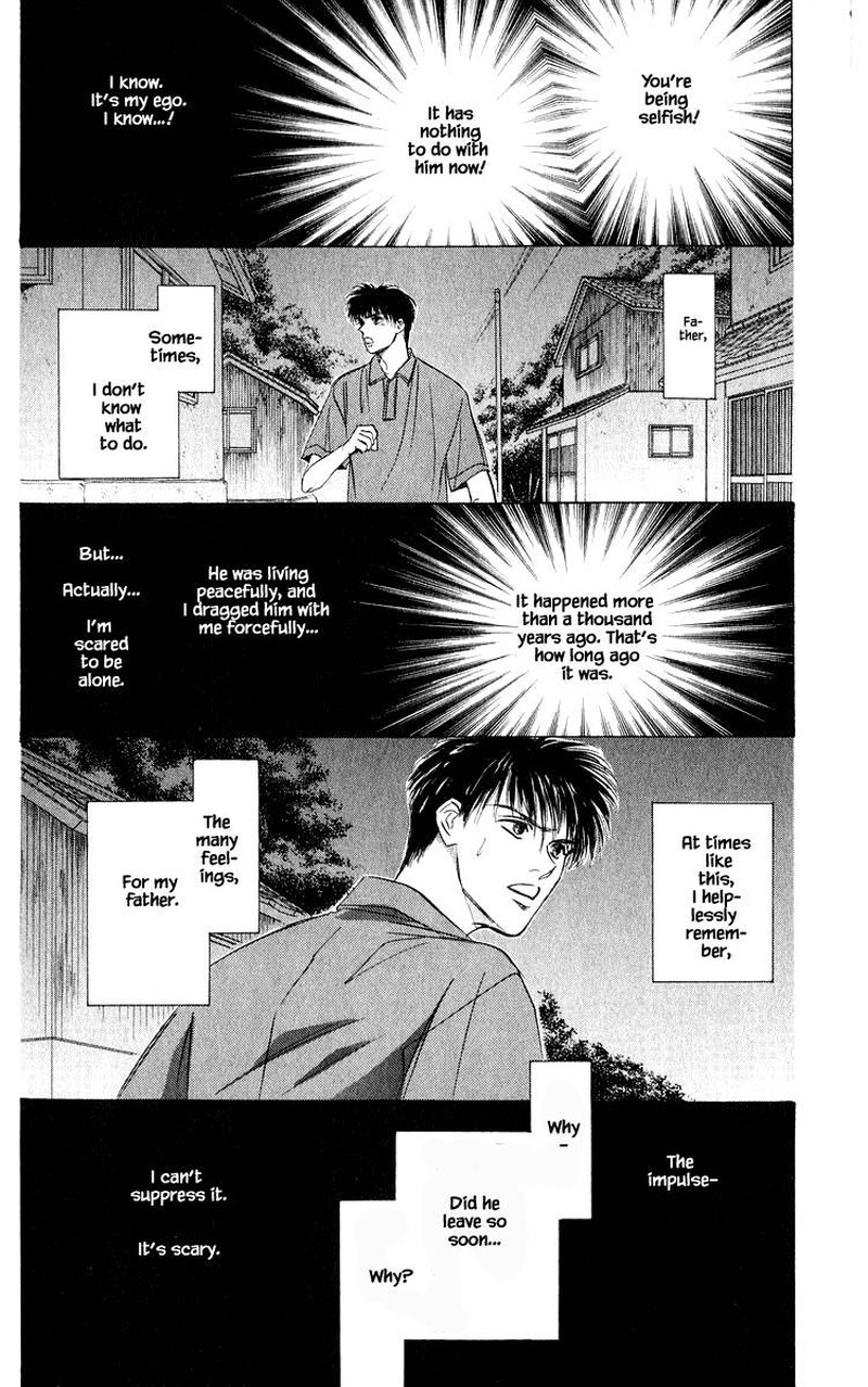 Yakumo Tatsu 48a 8