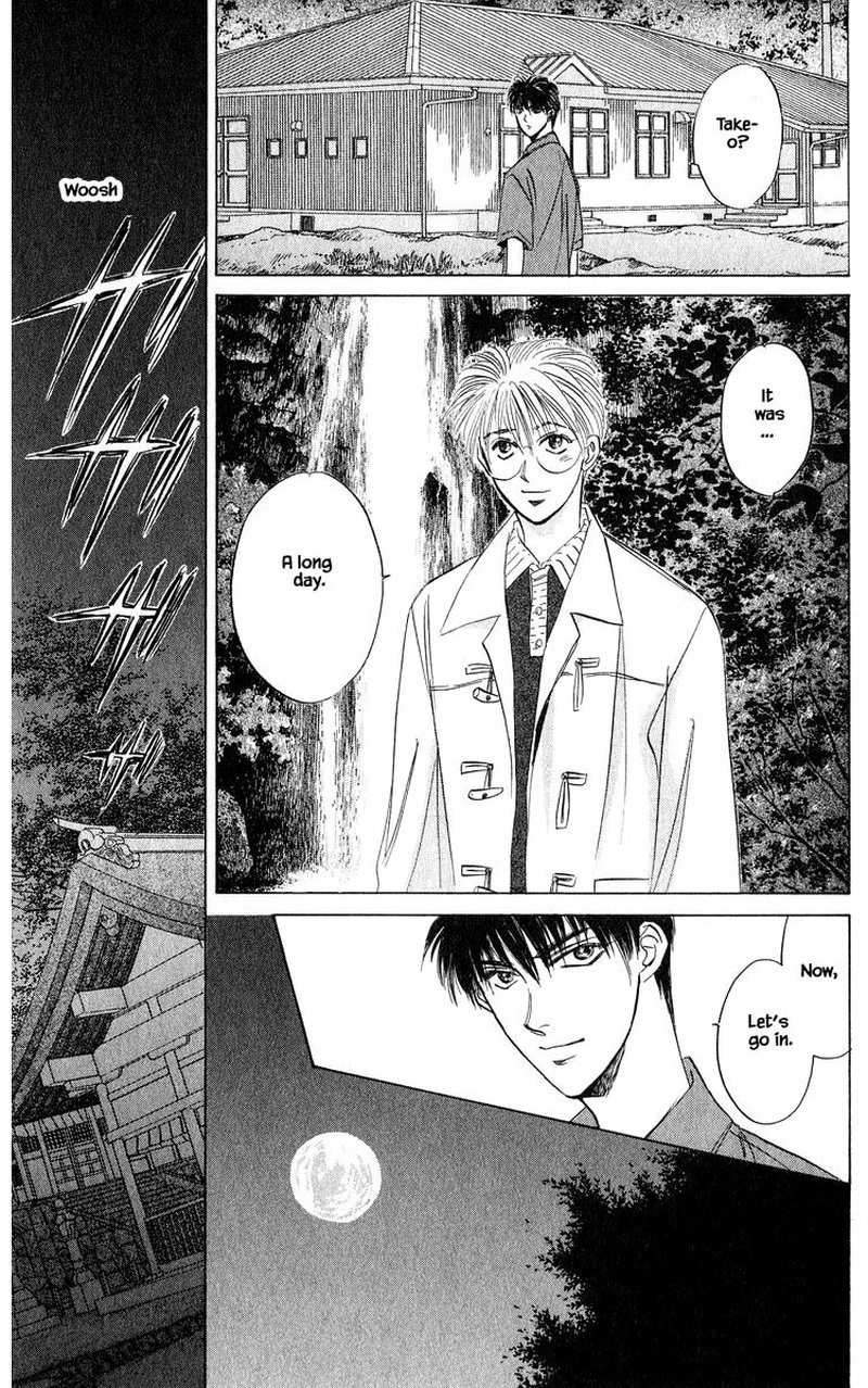 Yakumo Tatsu 48b 12