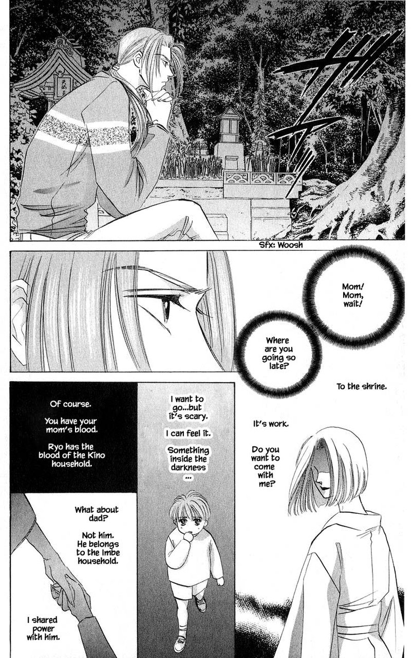 Yakumo Tatsu 48b 13