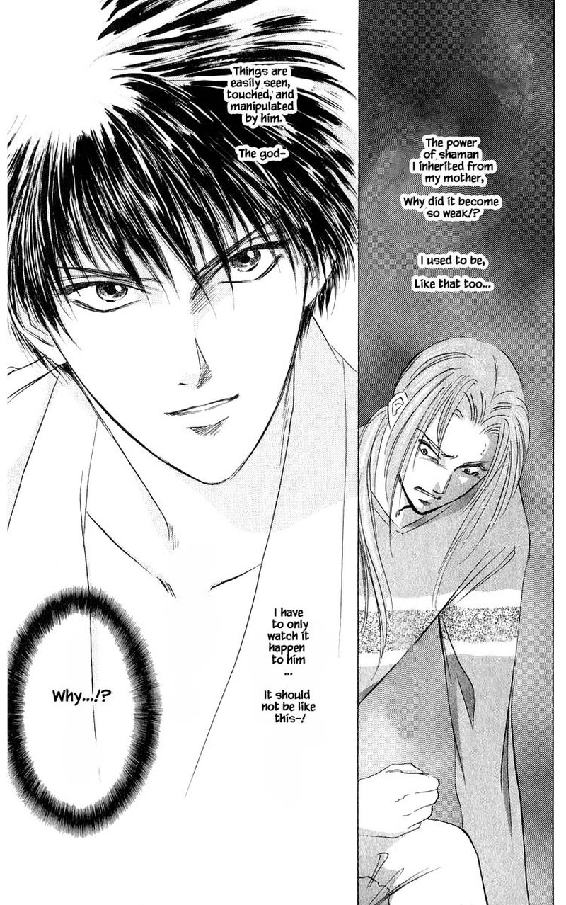 Yakumo Tatsu 48b 16