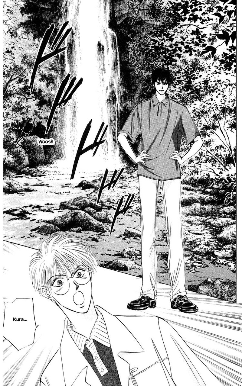 Yakumo Tatsu 48b 4