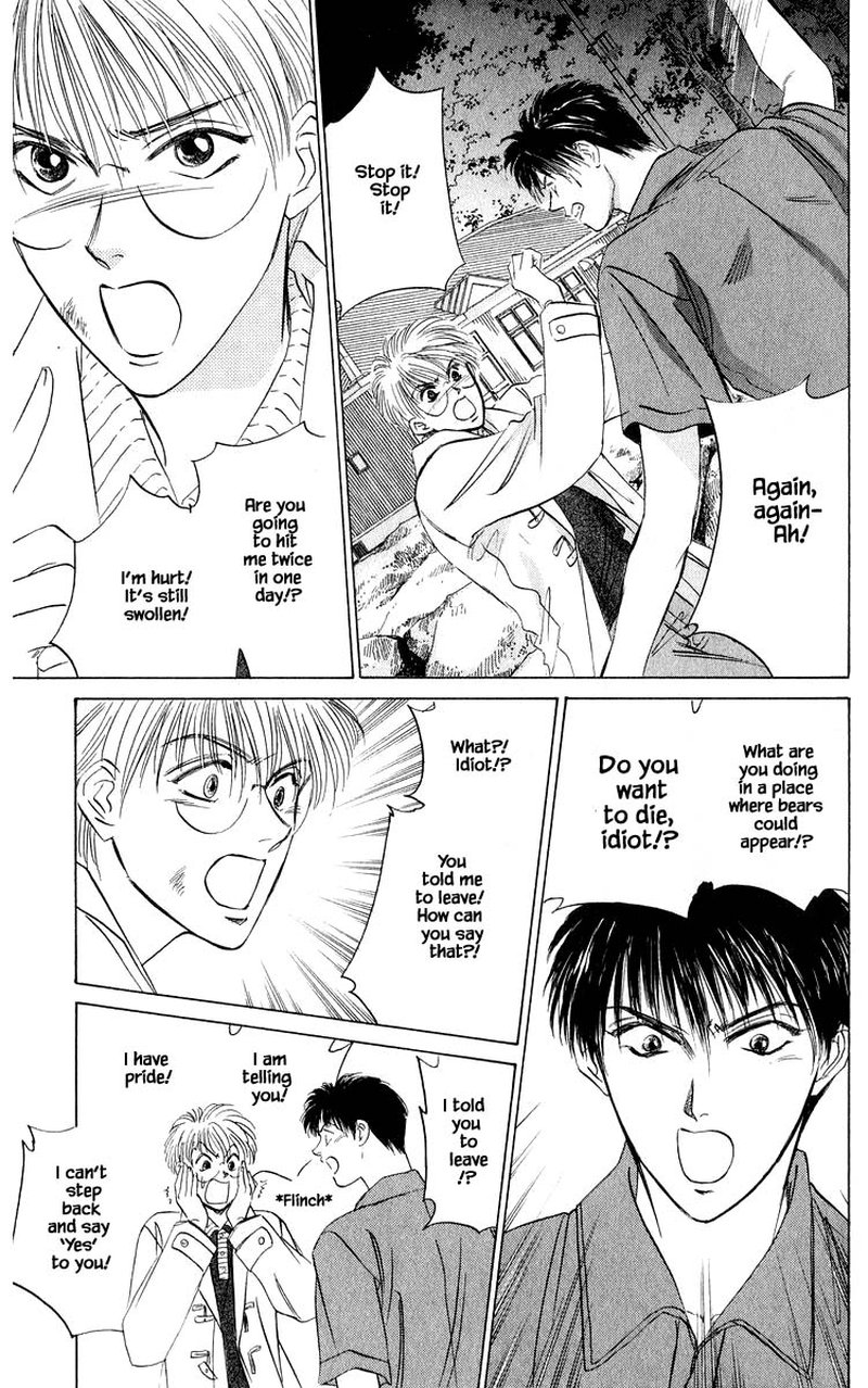 Yakumo Tatsu 48b 6