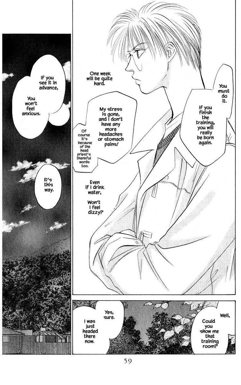 Yakumo Tatsu 49a 17