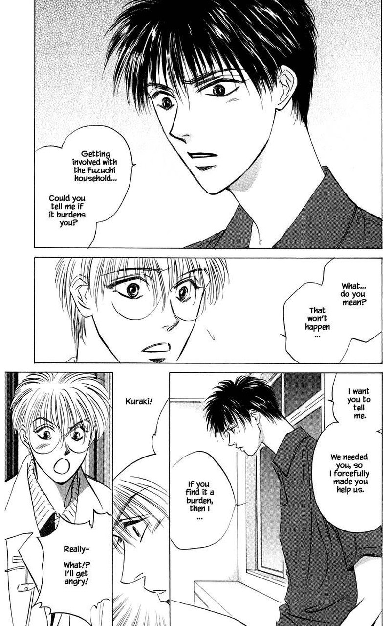 Yakumo Tatsu 49a 5