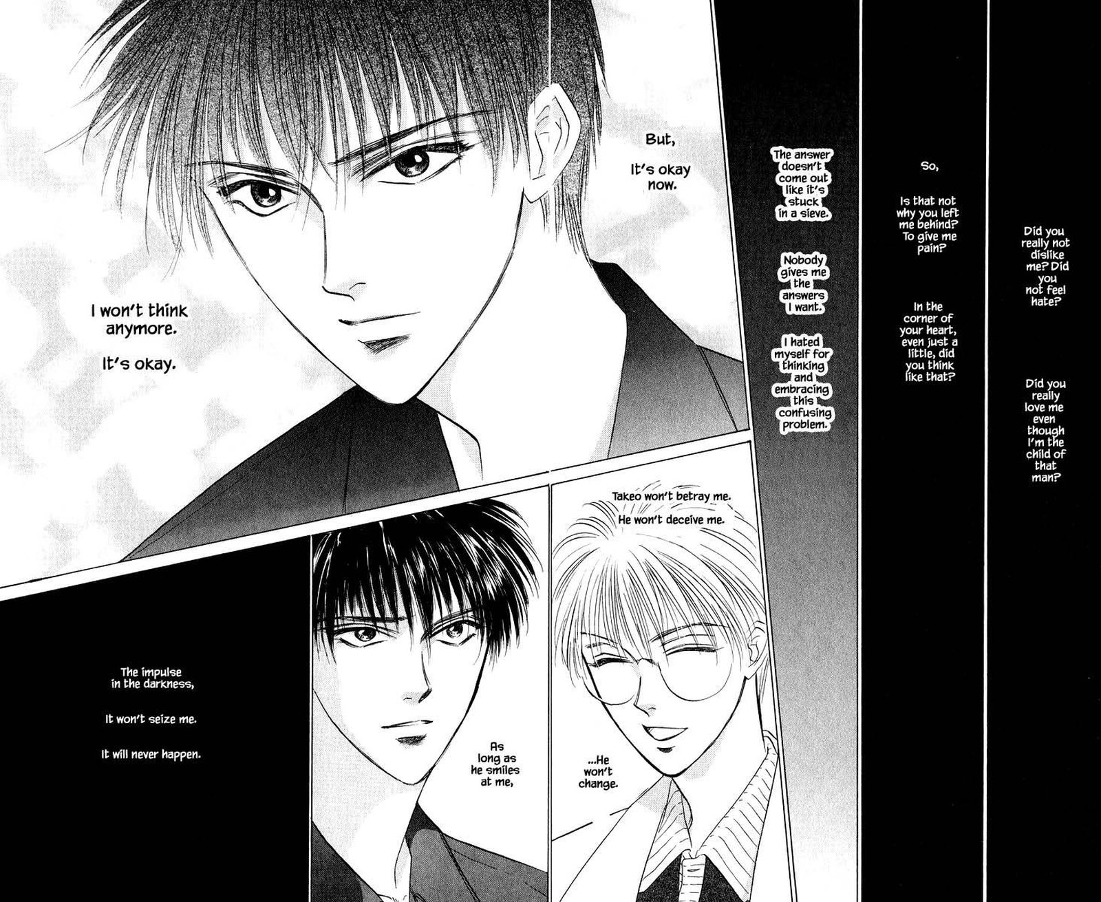 Yakumo Tatsu 49a 7