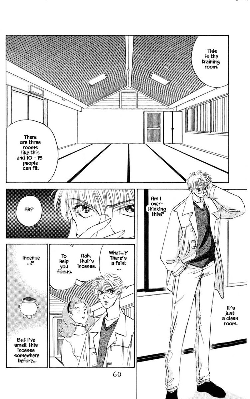 Yakumo Tatsu 49b 1