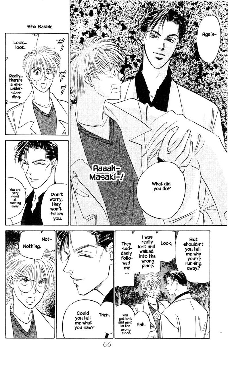 Yakumo Tatsu 49b 7
