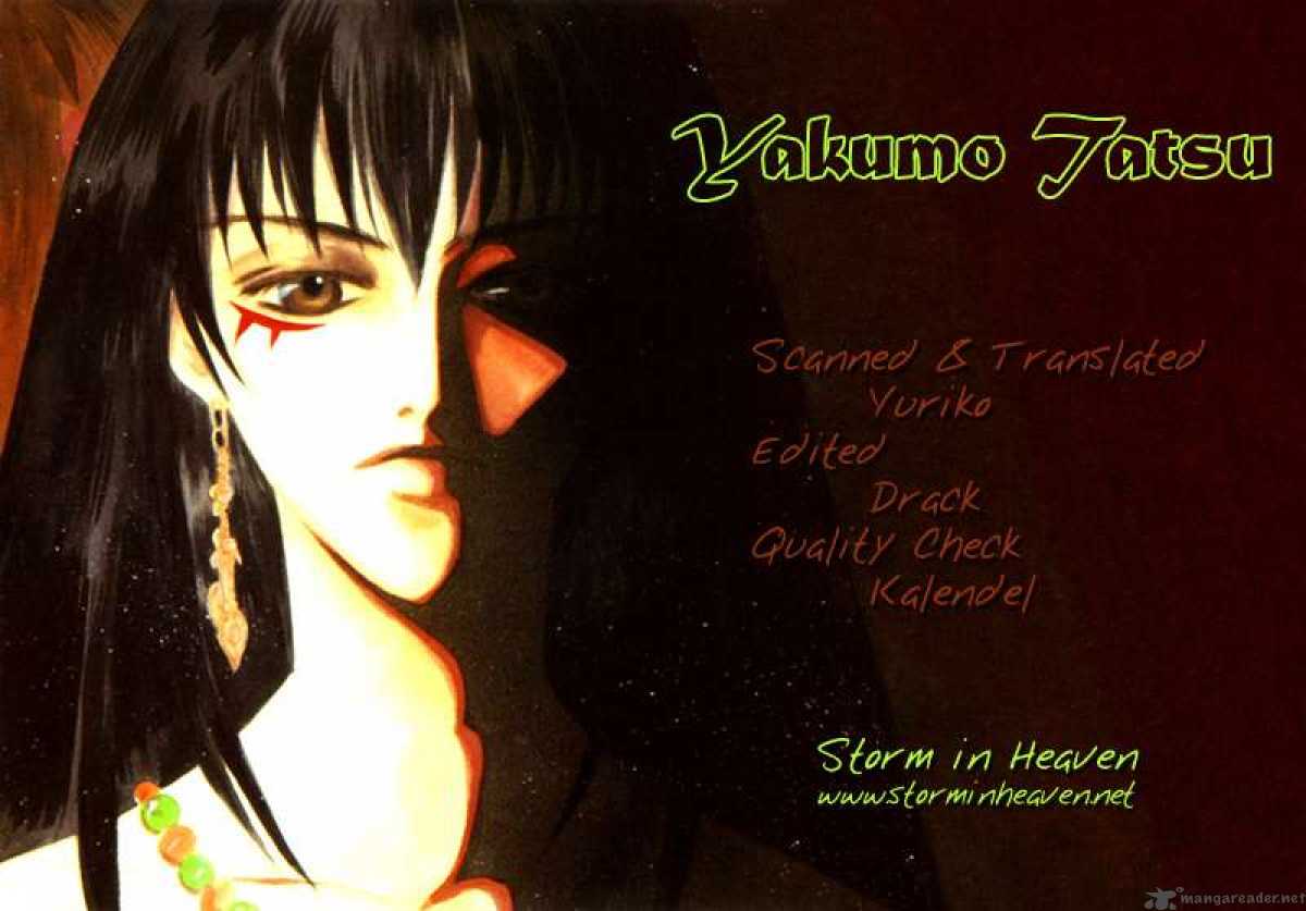 Yakumo Tatsu 5 1
