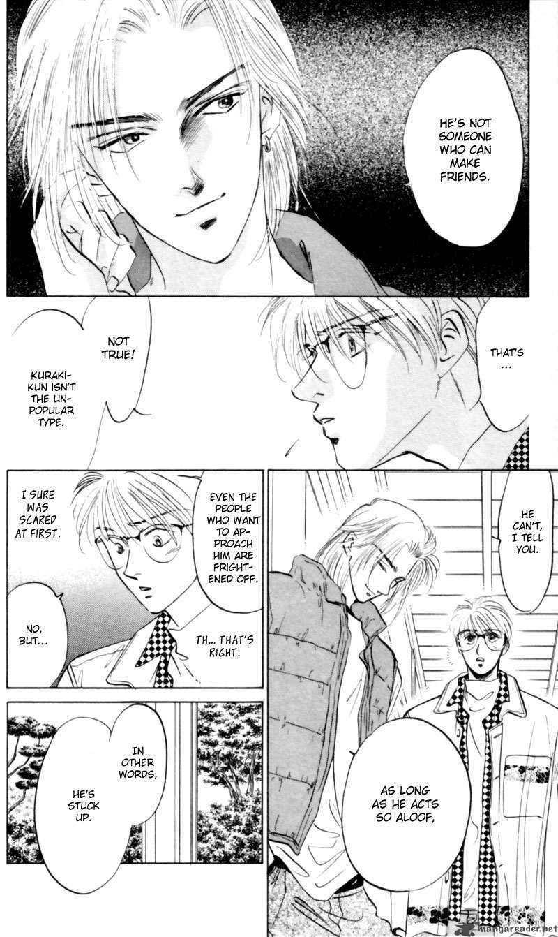 Yakumo Tatsu 5 16