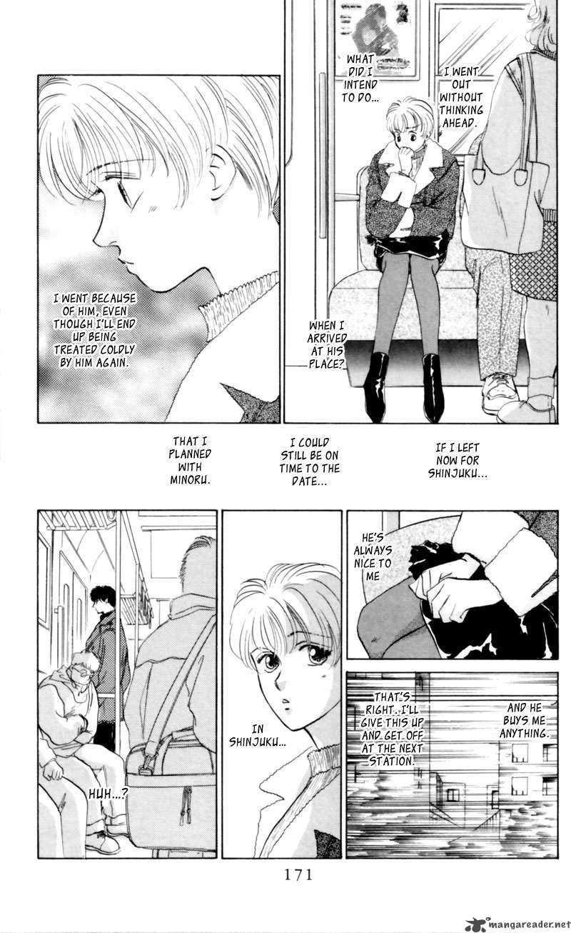 Yakumo Tatsu 5 19
