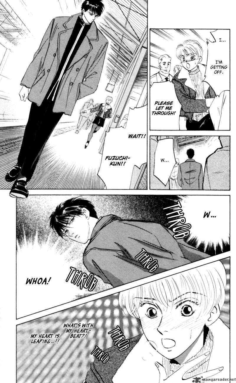 Yakumo Tatsu 5 21