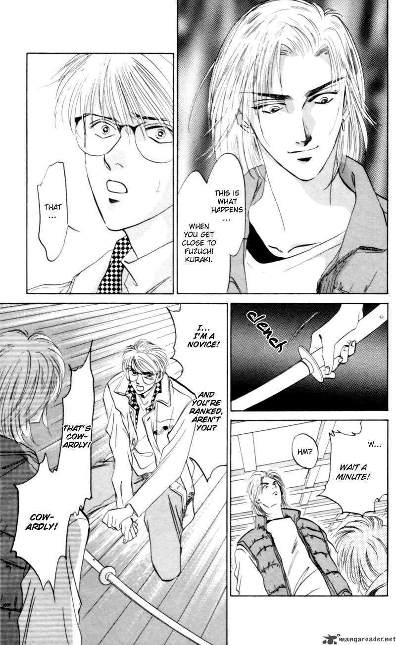 Yakumo Tatsu 5 29